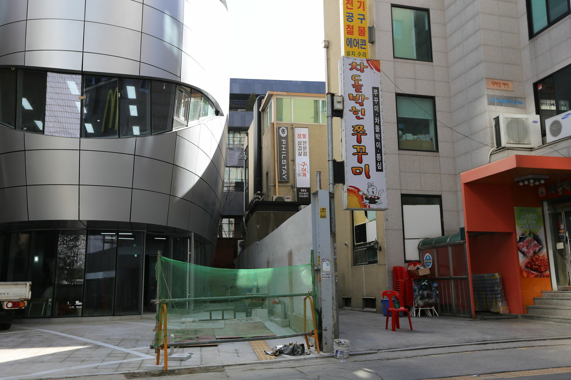 Philstay Myeongdong Boutique Female Сеул Экстерьер фото
